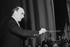 Albumul Arta lui George Georgescu, lansat la Sala Radio