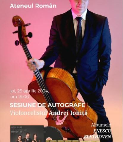 Andrei Ioniță și Casa Radio la Ateneul Român