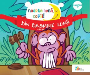 Noapte bună, copii! Din basmele lumiivol. 17