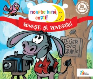 Noapte bună, copii!Volum aniversar 65 de ani