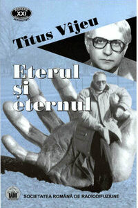 Eterul și eternul