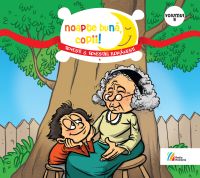 Noapte bună, copii! vol. 8 Povești&povestiri românești (I)