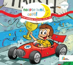 Noapte bună, copii! vol. 12 Mari scriitori povestind celor mici (II)